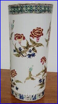 Antique Chinese Porcelain Hat Stand, Burgundy Peonies, Qing Dynasty, Rare Design