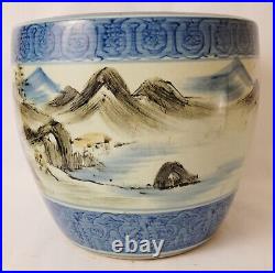 Antique Chinese Porcelain Vase Planter Cachepot Qing Dynasty 19th Century