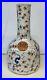 Antique-Chinese-Porcelain-Vase-Qing-Guangxu-Mark-01-eyc
