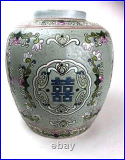 Antique Chinese Porcelain Vase TONGZHI QING Dynasty Tung Chi Famille Rose Green