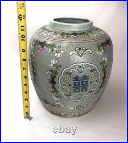 Antique Chinese Porcelain Vase TONGZHI QING Dynasty Tung Chi Famille Rose Green