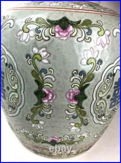 Antique Chinese Porcelain Vase TONGZHI QING Dynasty Tung Chi Famille Rose Green