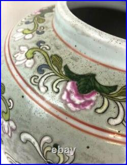 Antique Chinese Porcelain Vase TONGZHI QING Dynasty Tung Chi Famille Rose Green