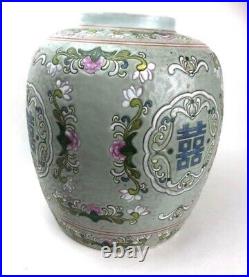 Antique Chinese Porcelain Vase TONGZHI QING Dynasty Tung Chi Famille Rose Green