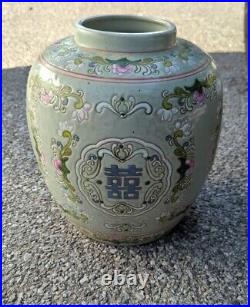 Antique Chinese Porcelain Vase TONGZHI QING Dynasty Tung Chi Famille Rose Green