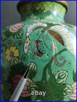 Antique Chinese Qing Dynasty Cloisonne Vase