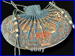 Antique Chinese Qing Dynasty Embroidered Silk Purses Scent/pouches