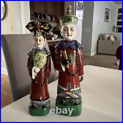 Antique Chinese Qing Dynasty Emperor And Empress Porcelain Statues 15& 13