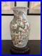 Antique-Chinese-Qing-Dynasty-Famile-Rose-Vase-01-rf