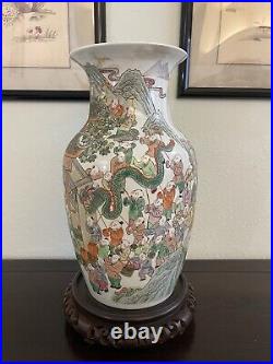 Antique Chinese Qing Dynasty Famile Rose Vase