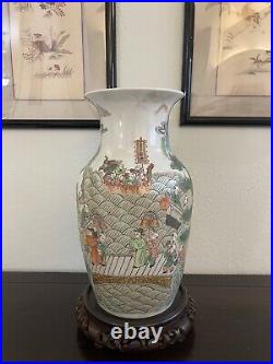 Antique Chinese Qing Dynasty Famile Rose Vase