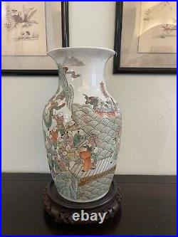 Antique Chinese Qing Dynasty Famile Rose Vase