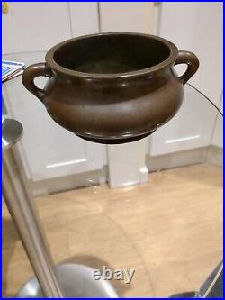 Antique Chinese Qing Dynasty Kangxi Emperor Bronze Censer (1661-1722) Heavy