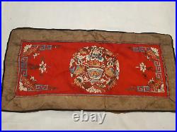 Antique Chinese Qing Dynasty Silk Brocade Embroidery textile Panel 22 X 11 inch