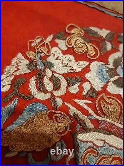 Antique Chinese Qing Dynasty Silk Brocade Embroidery textile Panel 22 X 11 inch