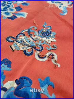 Antique Chinese Qing Dynasty Silk Embroidered Imperial Robe