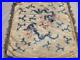 Antique-Chinese-Qing-Dynasty-Silk-Embroidered-textile-Panel-wall-hanging-28X28-01-wvl