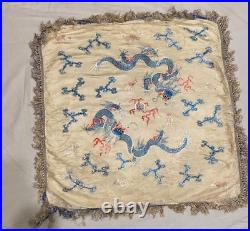 Antique Chinese Qing Dynasty Silk Embroidered textile Panel wall hanging 28X28