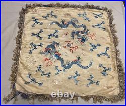 Antique Chinese Qing Dynasty Silk Embroidered textile Panel wall hanging 28X28