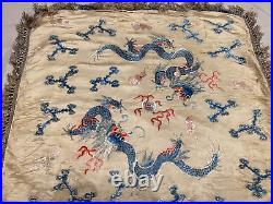 Antique Chinese Qing Dynasty Silk Embroidered textile Panel wall hanging 28X28