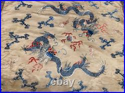 Antique Chinese Qing Dynasty Silk Embroidered textile Panel wall hanging 28X28