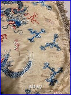 Antique Chinese Qing Dynasty Silk Embroidered textile Panel wall hanging 28X28