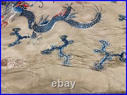 Antique Chinese Qing Dynasty Silk Embroidered textile Panel wall hanging 28X28