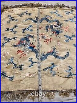 Antique Chinese Qing Dynasty Silk Embroidered textile Panel wall hanging 28X28