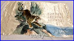 Antique Chinese Qing Dynasty Silk Embroidered textile Panel wall hanging 34X18