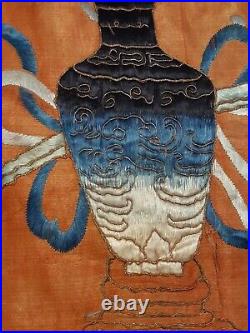 Antique Chinese Qing Dynasty Silk Embroidery textile Panel wall hanging 16 X 14