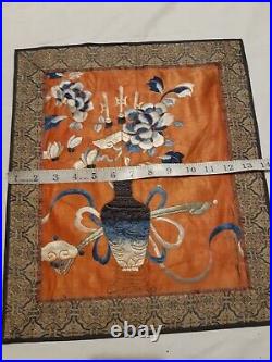 Antique Chinese Qing Dynasty Silk Embroidery textile Panel wall hanging 16 X 14