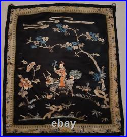 Antique Chinese Qing Dynasty Silk Embroidery textile Panel wall hanging 20 X 16