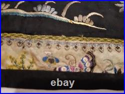 Antique Chinese Qing Dynasty Silk Embroidery textile Panel wall hanging 20 X 16