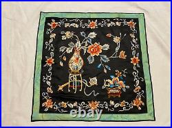 Antique Chinese Qing Dynasty Silk embroidered panel wall hanging 20 X 19