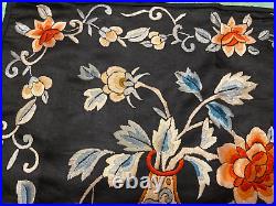 Antique Chinese Qing Dynasty Silk embroidered panel wall hanging 20 X 19