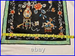 Antique Chinese Qing Dynasty Silk embroidered panel wall hanging 20 X 19