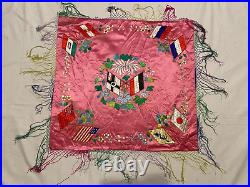 Antique Chinese Qing Dynasty Silk embroidered solidarity flag textile Panel22X21