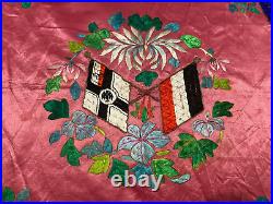 Antique Chinese Qing Dynasty Silk embroidered solidarity flag textile Panel22X21