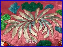 Antique Chinese Qing Dynasty Silk embroidered solidarity flag textile Panel22X21