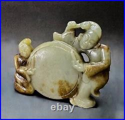 Antique Chinese Qing dynasty carved nephrite jade of Boys playing drum