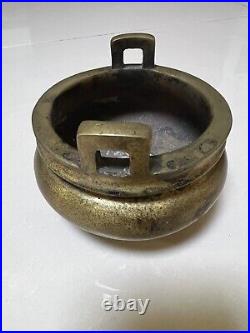 Antique Chinese bronze incense burner, xuande mark, 18th century. Qing Dynasty