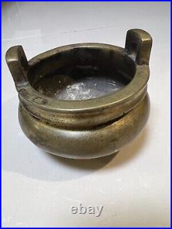 Antique Chinese bronze incense burner, xuande mark, 18th century. Qing Dynasty