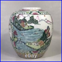 Antique Early 19th Century Qing Dynasty Chinese Porcelain Famille Rose Pot