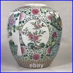 Antique Early 19th Century Qing Dynasty Chinese Porcelain Famille Rose Pot