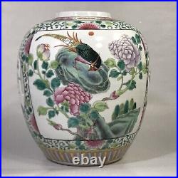 Antique Early 19th Century Qing Dynasty Chinese Porcelain Famille Rose Pot