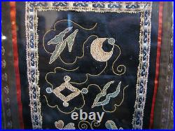 Antique Framed Chinese Qing Dynasty Multicolored Silk Textile / Wall Hanging
