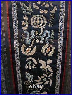 Antique Framed Chinese Qing Dynasty Multicolored Silk Textile / Wall Hanging