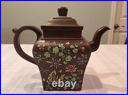 Antique Large Signed Chinese Qing Dynasty Yixing Zisha Teapot with Enamel Daco