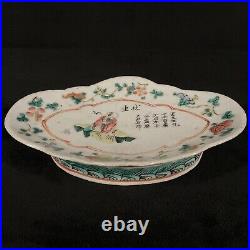 Antique Late 19th C. Chinese Qing Dynasty Famille Rose Porcelain Footed Dish