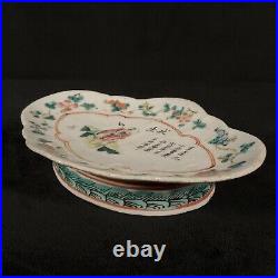 Antique Late 19th C. Chinese Qing Dynasty Famille Rose Porcelain Footed Dish